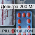 Дельгра 200 Мг 36